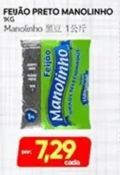 Novo Mix Feijão preto manolinho oferta