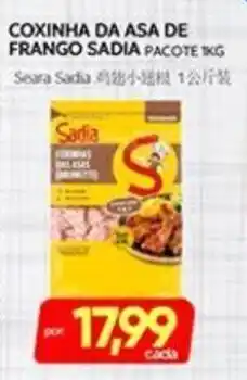 Novo Mix Coxinha da asa de frango sadia oferta