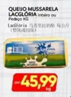 Novo Mix Queijo mussarela lacgloria oferta