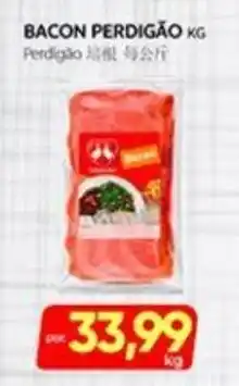 Novo Mix Bacon perdigão kg oferta