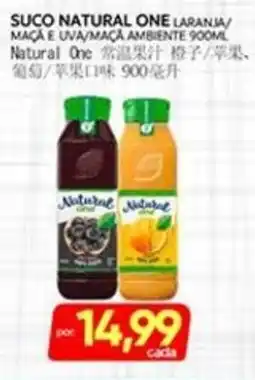 Novo Mix Sucos natural one laranja maça e uva oferta