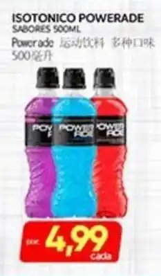 Novo Mix Isotônico powerade oferta