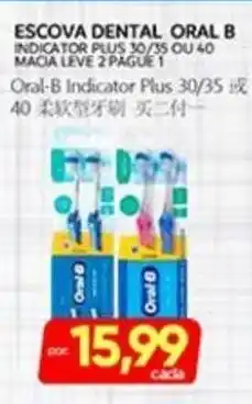 Novo Mix escova dental oral b oferta