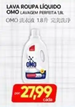 Novo Mix Lava roupa líquido omo lavagem perfeita oferta