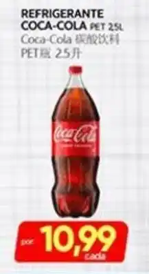 Novo Mix Refrigerante coca-cola pet 2,5l oferta