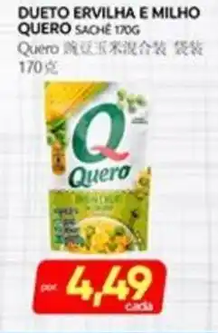 Novo Mix Dueto ervilha e milho quero oferta