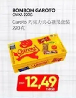Novo Mix Bom bom garoto oferta
