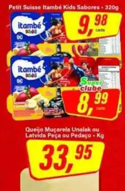 Rede Supermarket Petit Suisse Itambé Kids Sabores oferta