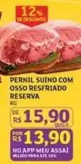 Assaí Atacadista De - pernil suino com osso resfriado reserva oferta