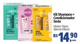 Supermercados Mateus Kit Shampoo + Condicionador Seda oferta