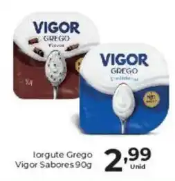 Iorgute Grego Vigor Sabores