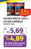 Assaí Atacadista Carioca - feijão preto tipo 1 caldo oferta