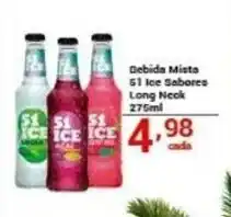 X Supermercados Debida Mista S1 Ice Sabores Long Neck oferta