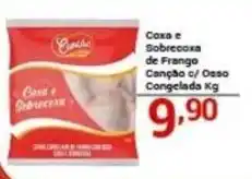 X Supermercados Coxa e sobrecoxa de frango canção c/ osso congelada oferta