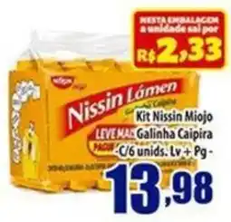 Superbom Supermercados Kit Nissin Miojo Galinha Caipira oferta