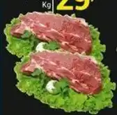 X Supermercados Carne bovina oferta