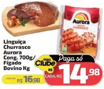 Linguiça Churrasco Aurora Cong. / Fígado Bovino