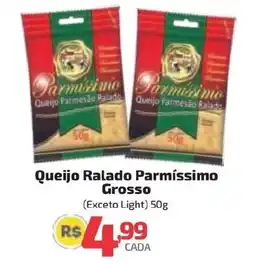 Supermercado Jacomar Queijo Ralado Parmíssimo Grosso oferta