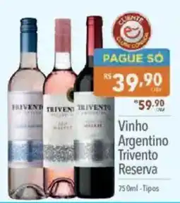 Supermercados Condor Vinho Argentino Trivento Reserva oferta