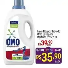 Muffato Omo - lava roupas líquido lavagem perfeita frasco oferta
