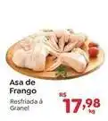 Asa de frango resfriada a granel