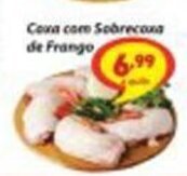 D'avó Supermercado Coxa com Sobrecoxa de frango 1kg oferta