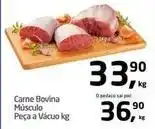 Tenda Atacado Bovina - carne bovina músculo peça a vácuo oferta