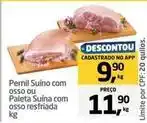 Tenda Atacado Pernil suíno com osso ou paleta suína com osso resfriada oferta