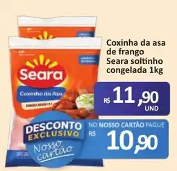 Paulistão Supermercados Coxinha da asa de frango oferta