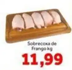 Shibata Supermercados Sobrecoxa de Frango kg oferta