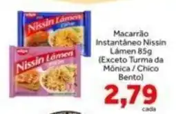 Shibata Supermercados Macarrão instantâneo nissin lâmen oferta