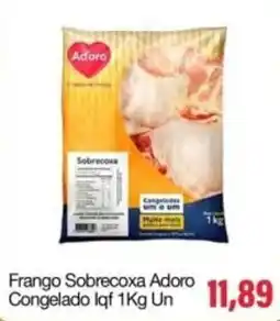 Spani Atacadista Frango Sobrecoxa Adoro oferta