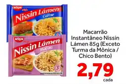 Shibata Supermercados Macarrão instantâneo nissin lámen oferta