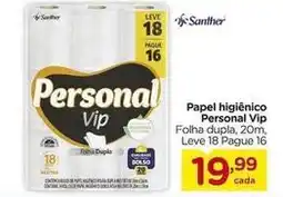 Carrefour Personal vip - papel higiênico oferta