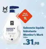 Sam's Club Member's mark - sabonete liquido hidratante oferta