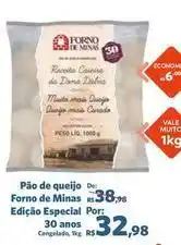 Sam's Club Forno de minas - pão de queijo oferta