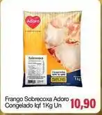 Spani Atacadista Maite - frango sobrecoxa oferta