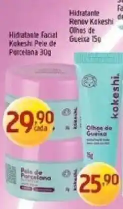 Supermercados Guanabara Hidratante facial kokeshi pele de porcelana oferta