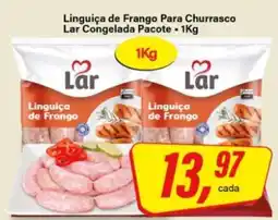 Rede Supermarket Linguiça de Frango Para Churrasco Lar Congelada Pacote - 1Kg oferta
