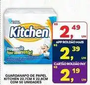 Maxima - guardanapo de papel 22,7cm x 22.8cm com 50 unidades