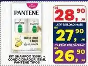 Roldão Pantene - kit shampoo + condicionador oferta