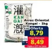 Nagumo Arroz Oriental Kangai oferta