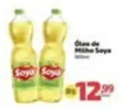 Supermercado Jacomar Óleo de Milho Soya oferta