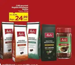 Carrefour Wow - café gourmet oferta