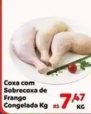 Max Atacadista De - coxa com sobrecoxa de frango congelada oferta