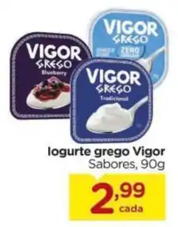 Carrefour logurte grego vigor sabores oferta