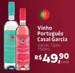 Supermercados Mateus Vinho Português Casal Garcia oferta