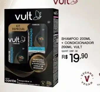 Shampoo 200ml + condicionador 200ml vult