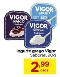 Carrefour Bairro logurte grego vigor sabores oferta