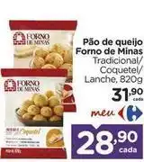 Carrefour Forno de minas - pão de queijo oferta